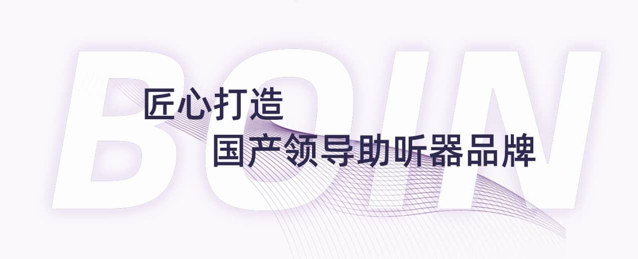freecompress-公眾號標題1.png